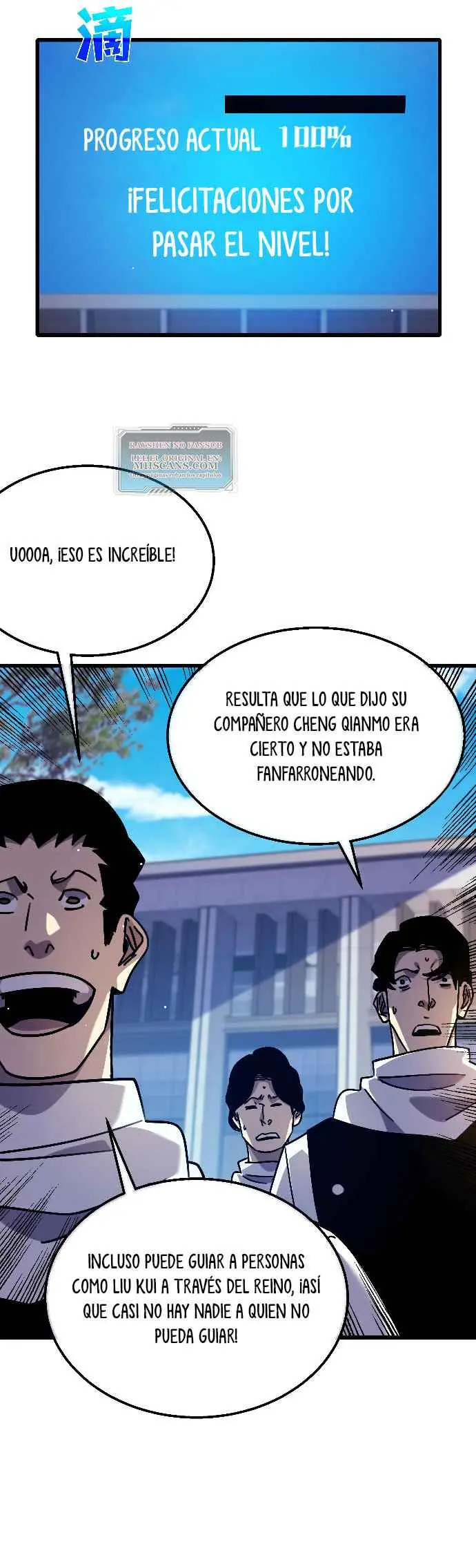  MIS HABILIDADES PASIVAS SON INVENCIBLES > Capitulo 43 > Page 411